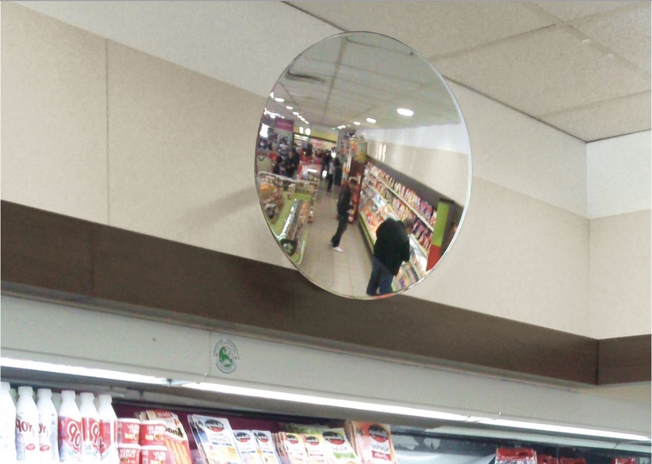 Indoor Security Mirrors - Designed for internal use & long distance security observation. Ideal for shops, hospital, reception areas etc 3 Year Guarantee*