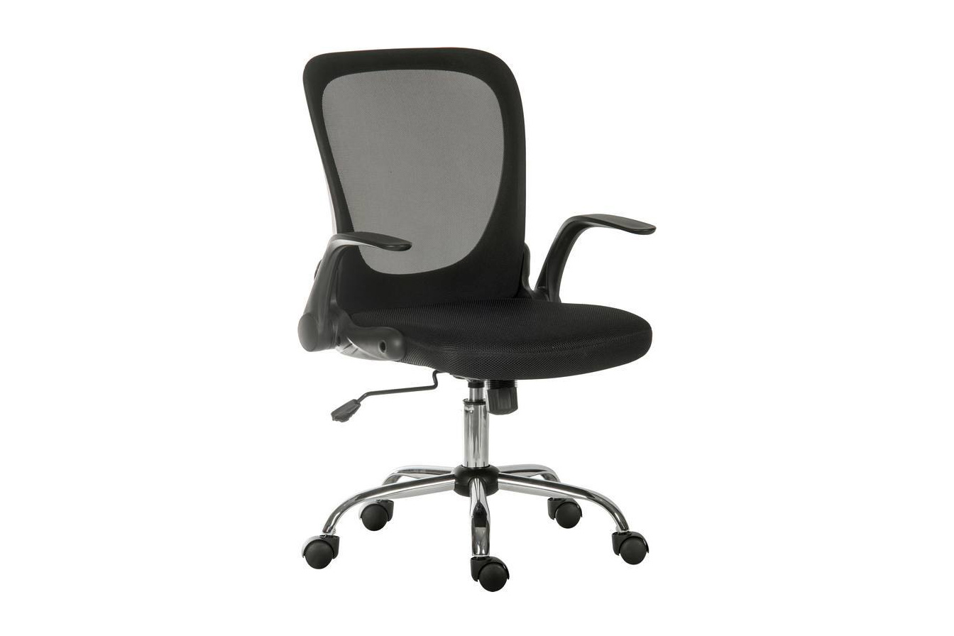 Flip Mesh Executive Chair: Mesh Seat and Backrest & Fold Up Armrests, Tilt Tension Comfort + Height Adjustment